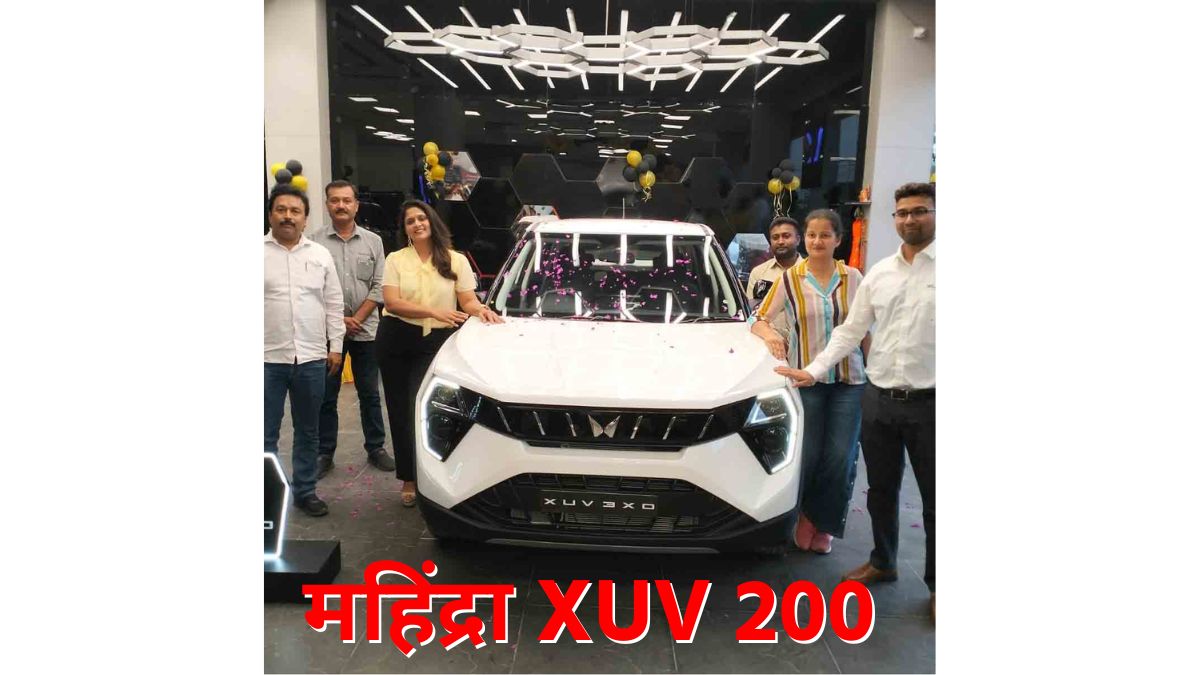 महिंद्रा XUV 200
